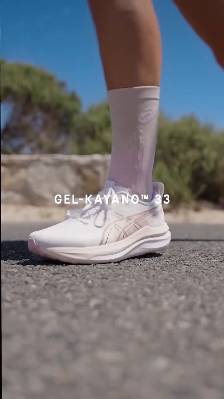 Trend Example